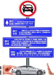 兰州汽车广播频段是多少