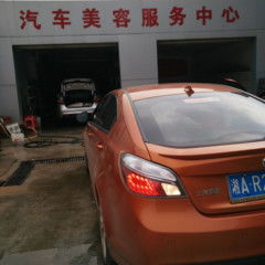 丰都汽车修复价格多少
