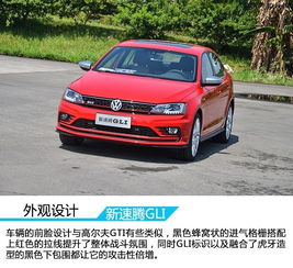 速腾汽车多少公里保养