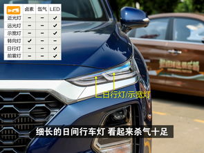 汽车380多少t