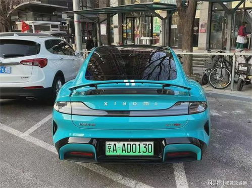 中山汽车上牌多少钱