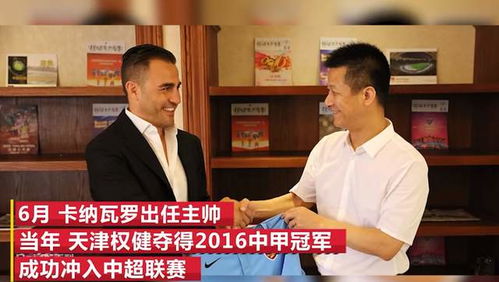 怎么算汽车电池度数多少