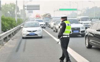 汽车超速多少扣6分
