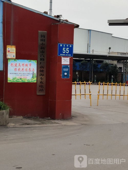 诸暨汽车维修厂电话多少