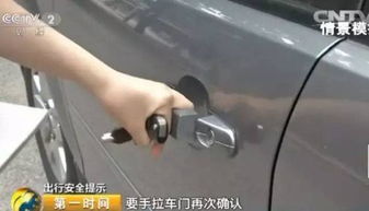 阎良区正规汽车锁多少钱
