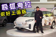 上海到沅陵汽车电话多少