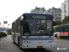 上海到沅陵汽车电话多少