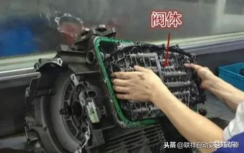 修汽车波箱多少钱 修汽车波箱多少钱