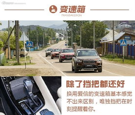 汽车入户上牌要多少钱 汽车入户上牌要多少钱