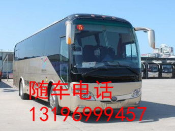 苏州到淮安汽车多少钱 苏州到淮安汽车多少钱