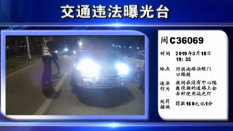 汽车远光灯多少钱一个