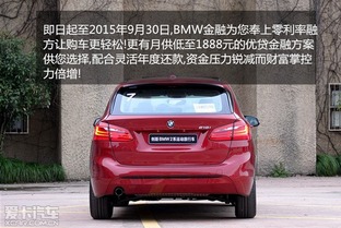 咸阳蔚蓝汽车工资多少