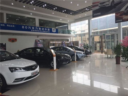 汽车一件喷漆多少钱