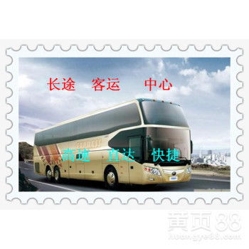 黄岛到潍坊汽车多少钱