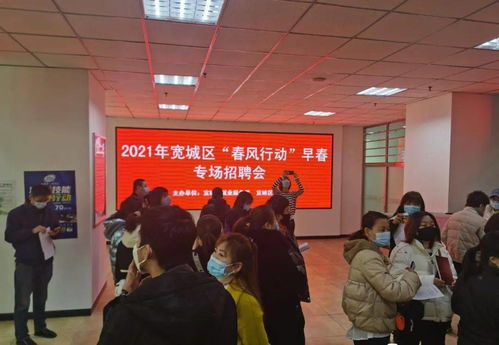 长春汽车公园人口多少户