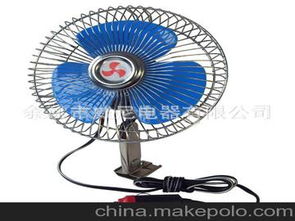 汽车换风扇多少钱