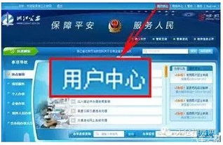 泰州汽车城黄牛号码多少