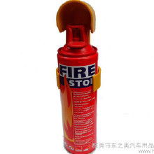 汽车灭火器多少毫升