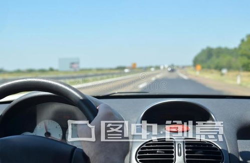汽车三脚架放多少米