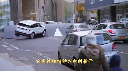 汽车减速带加长多少
