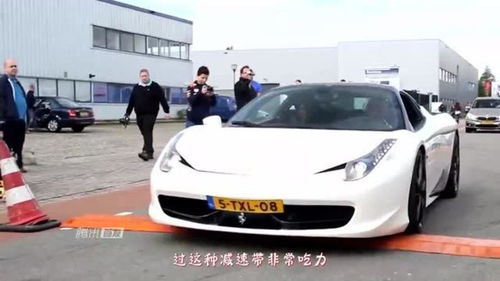 汽车减速带加长多少