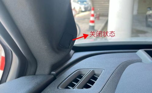 汽车换手刹多少钱