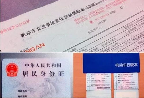 汽车年检一般多少钱