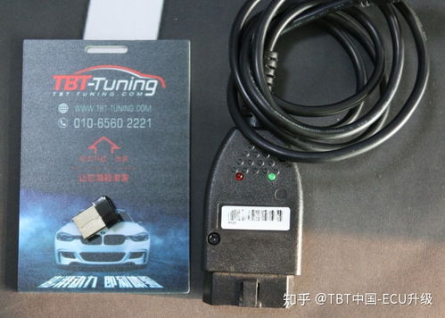 汽车ecu多少钱一个 汽车ecu多少钱一个