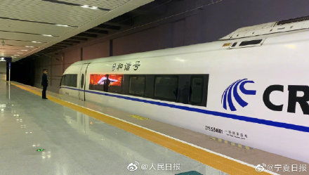 中卫到银川汽车里程多少