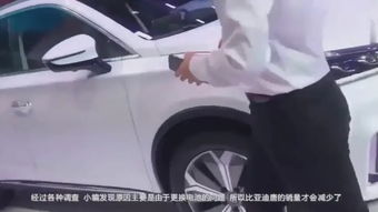 汽车换门多少钱一个