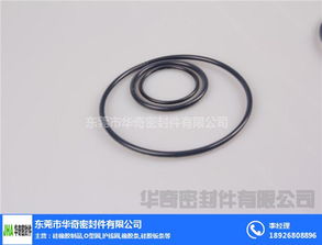 龙岩汽车密封圈型号多少