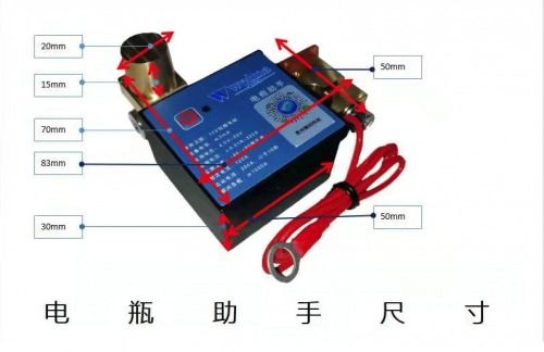 汽车电瓶多少度饱和