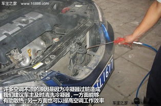 汽车制冷剂加一次多少钱