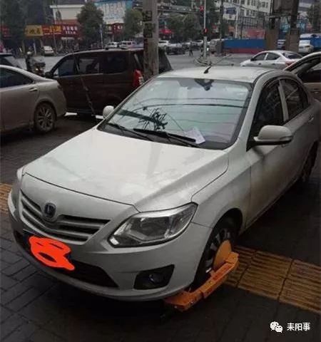 汽车全车锁多少钱一个