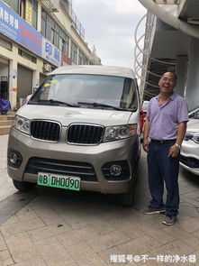 汽车充满电多少钱 汽车充满电多少钱