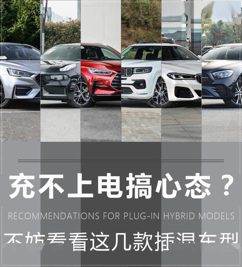 汽车动力参数多少合适开 汽车动力参数多少合适开