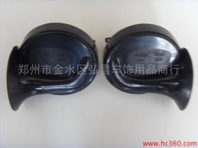 汽车蜗牛喇叭多少安的