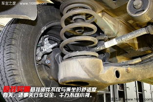 9顿汽车后桥载重多少