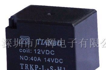 汽车继电器电阻是多少