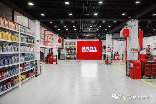 汽车保养店投资多少 汽车保养店投资多少