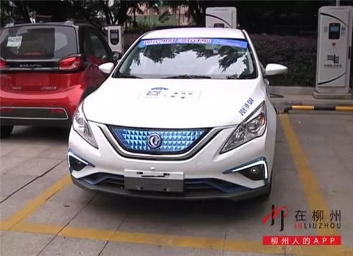 共享汽车时速多少