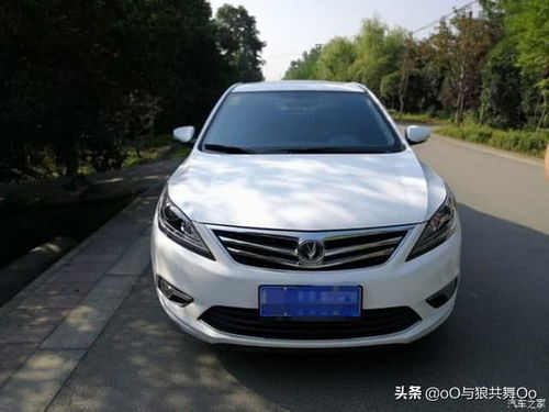 汽车80码多少公里保养