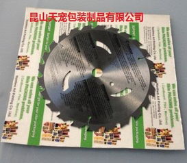 汽车刹车片价格一般是多少钱一套 汽车刹车片价格一般是多少钱一套