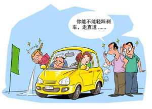 汽车驾照需多少课时