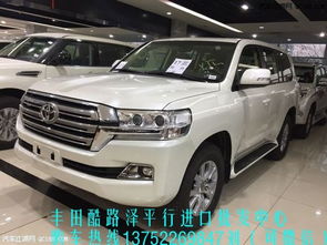 酷路泽汽车多少钱