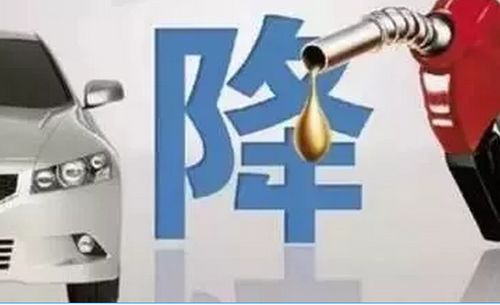 廉江到山口汽车多少钱 廉江到山口汽车多少钱