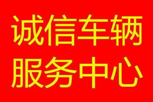 河源汽车年审多少钱