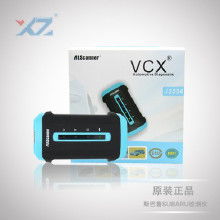 汽车诊断仪多少钱