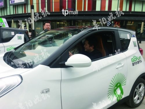 贵州汽车修复费用多少 贵州汽车修复费用多少