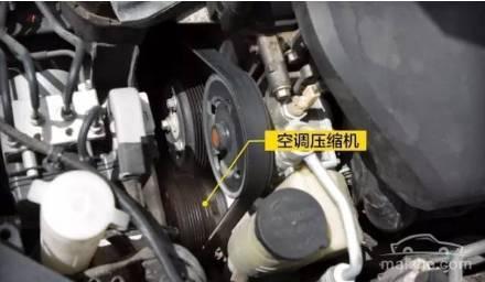 汽车空调多少油